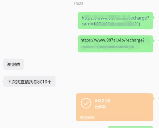 2026年最暴利的AI副业，不是用AI，而是卖AI