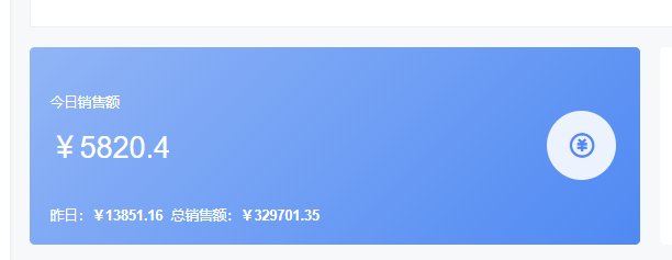 2026年最暴利的AI副业，不是用AI，而是卖AI