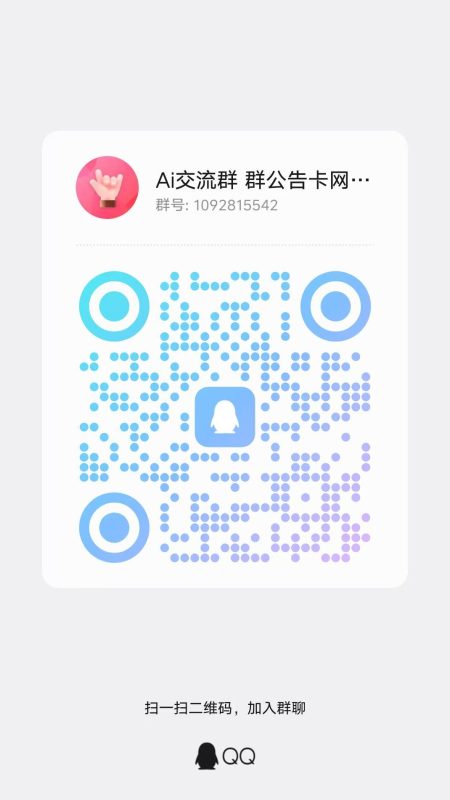 2026年最暴利的AI副业，不是用AI，而是卖AI