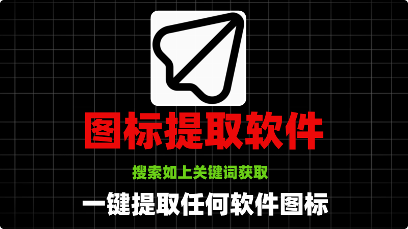 幻灯片-明楼资源站