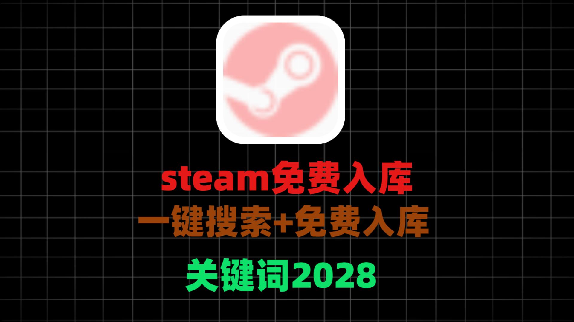 幻灯片-明楼资源站