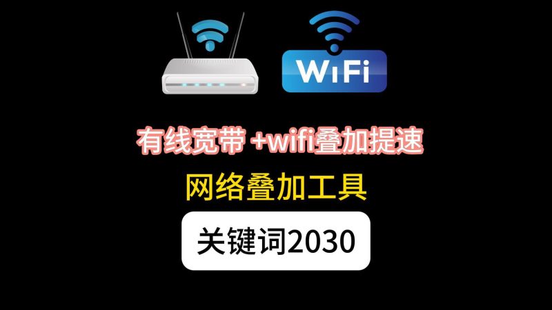 幻灯片-明楼资源站