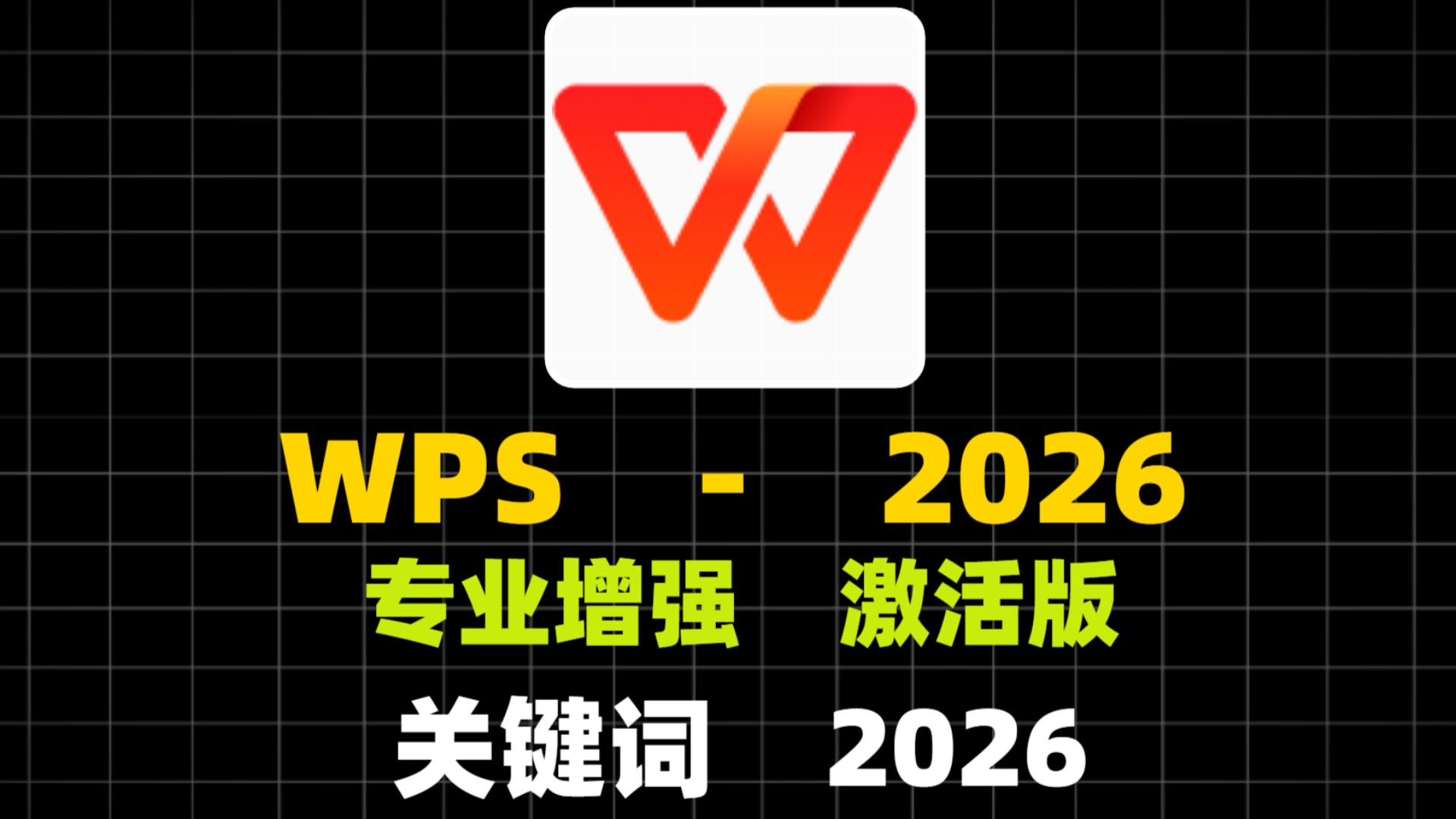 幻灯片-明楼资源站