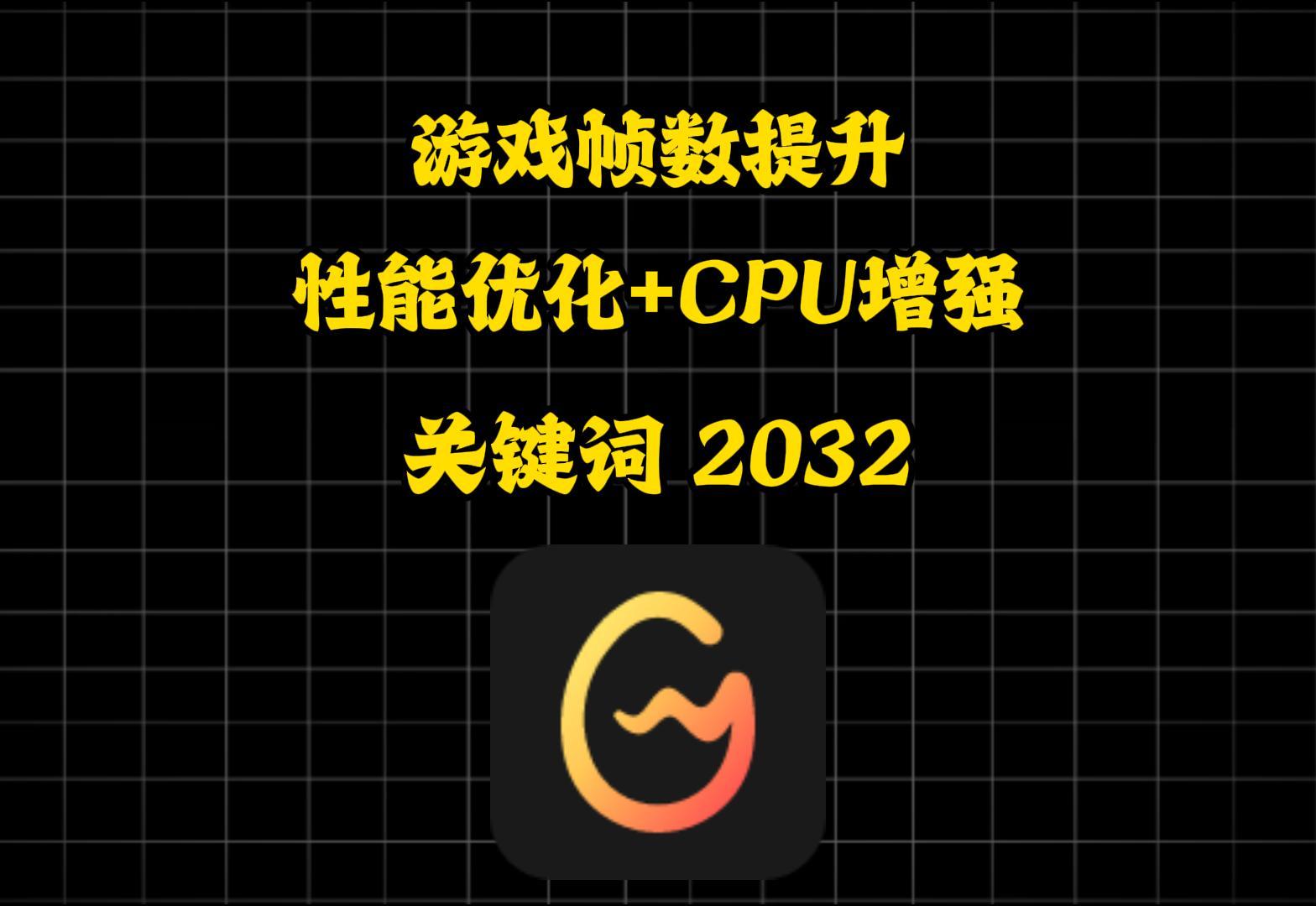 幻灯片-明楼资源站