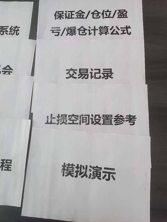 图片[4]-海外美金AI掘金项目，200U可入门槛，一天一单即可，每天1000-2000很轻松！-明楼资源站