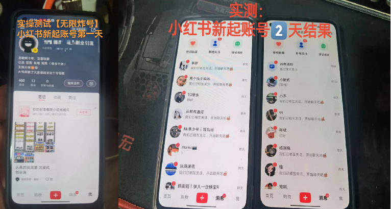 AI云获客安卓版 - 截流引流拓客营销工具 - 后台 可生产卡密