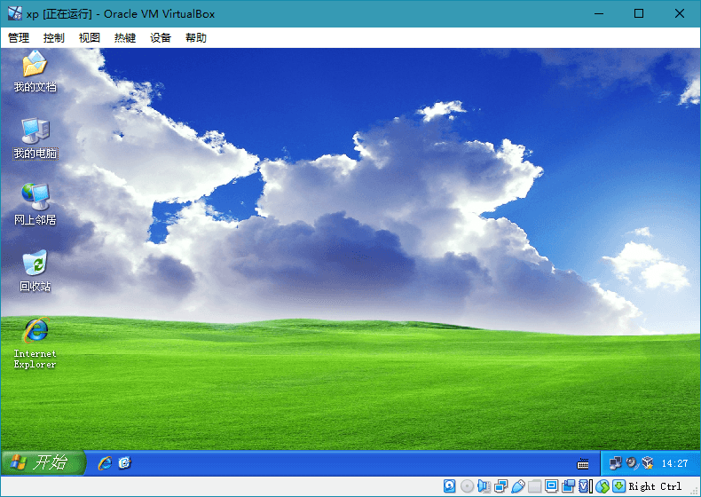 轻量虚拟机VirtualBox v7.2.8-明楼资源站