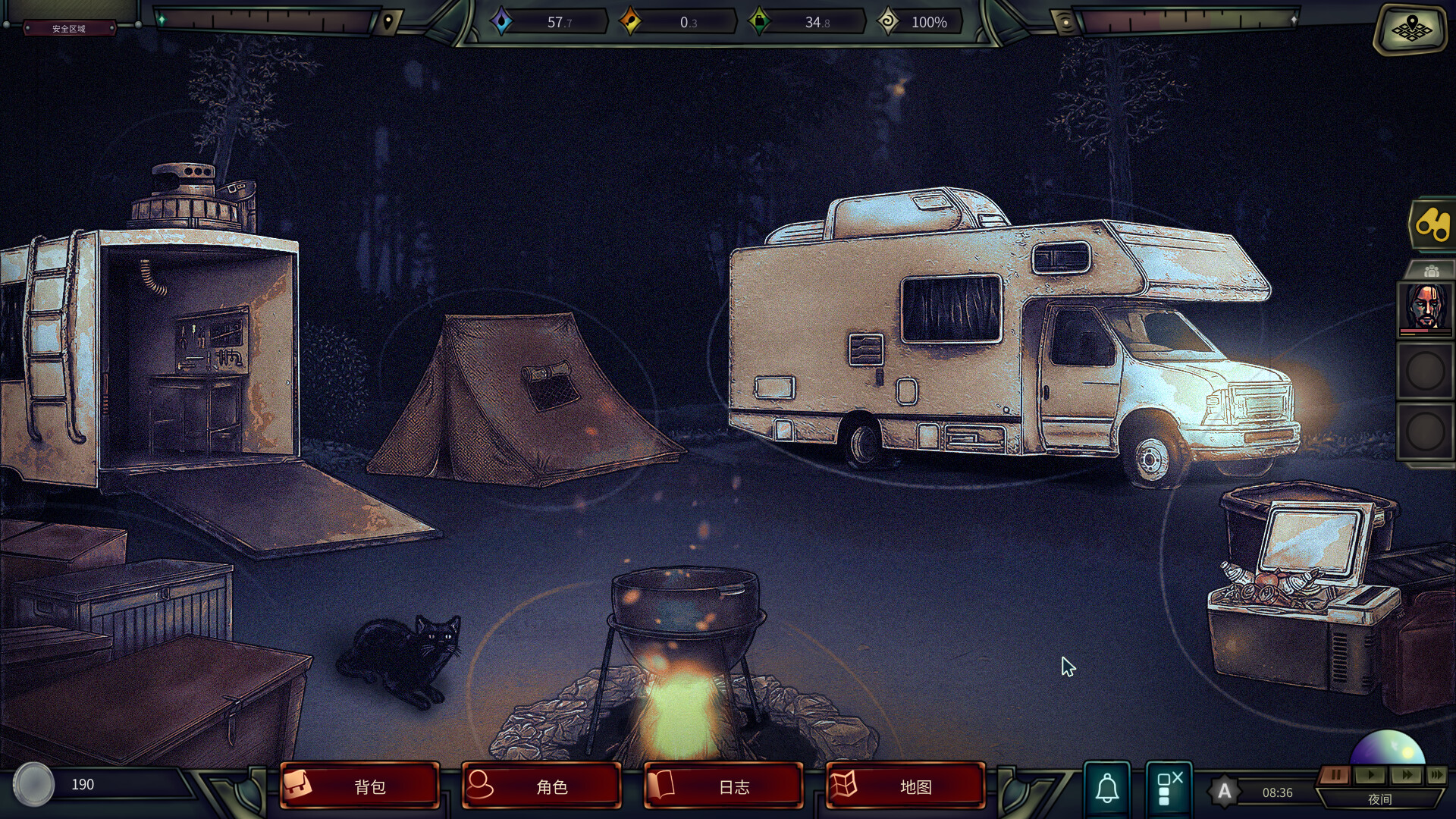 《末日车队》v0.8.9.7中文版--第5张图片