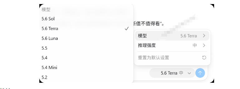 一键给Chatgpt、Codex、Claude接入地第三方中转站，CC Switch统一管理你的AI编程工具工作流-明楼资源站