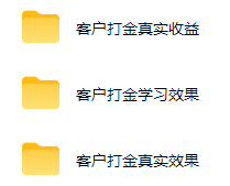 图片[1]-游戏AI自动捡漏和搬砖项目，全自动挂机，月入稳稳过万，零风险长期做！-明楼资源站