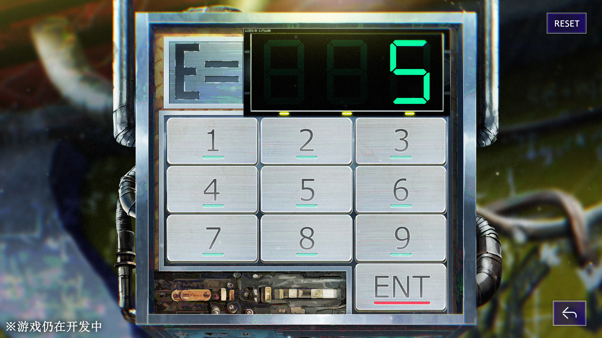 《残音系少年少女》中文版 《残音系少年少女》中文版