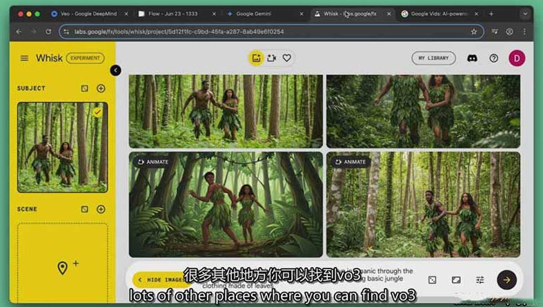 利l用Google Veo 3创建人工智能AI生成式电影制作课程，使用人工智能的力量创建令人惊叹的视频-明楼资源站