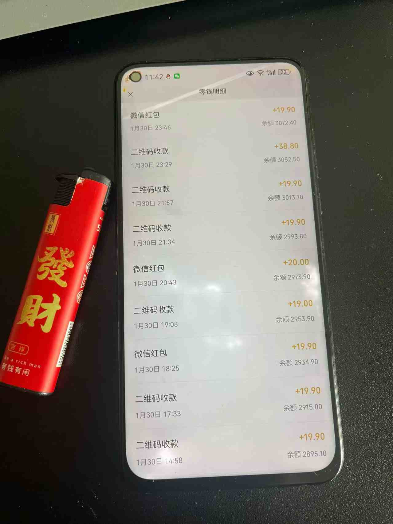 2026年最新暴利热点信息差项目：3天开始见收益，10天后稳定日入3张+，每天两三个小时搞定-明楼资源站