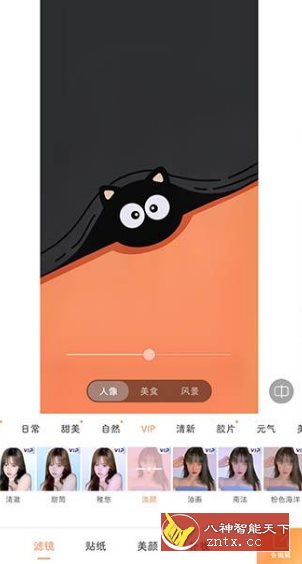 Audio Editor音频编辑v2.01.29.1201专业版-明楼资源站