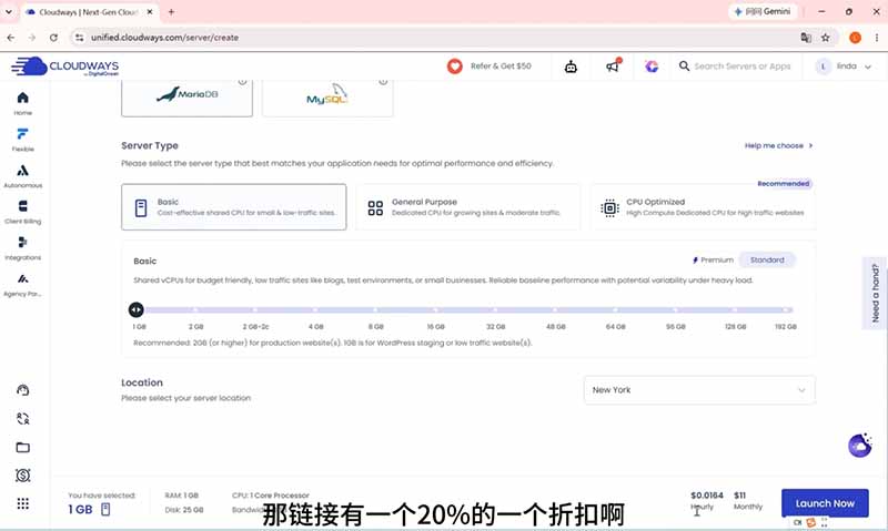 2026外贸独立站高阶课·域名服务器部署｜Elementor页面定制｜询盘双轨B端建站全套实操教程-明楼资源站