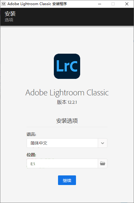 Adobe Lightroom Classic v15.2.1.1高级版-明楼资源站