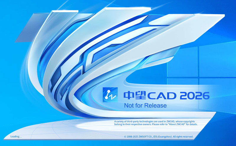 CAD制图-中望CAD2026 SP2 07.17中文高级版-明楼资源站