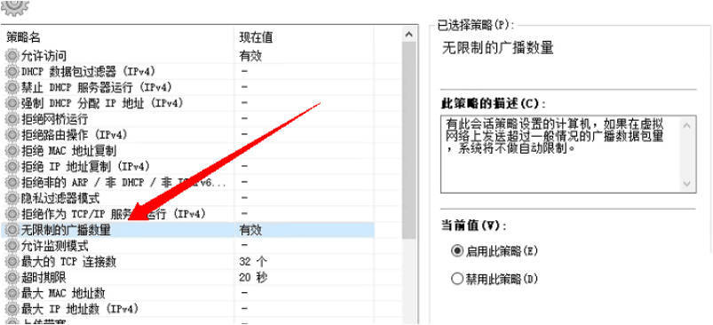 企业局域网投屏V1.3 成品+源码-明楼资源站