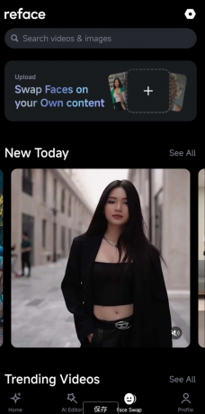 AI无限制换脸 可传自己本地的图一键换脸 支持自定义照片和视频-明楼资源站