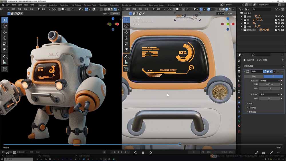AI+Blender三维设计进阶课-第2期：AI辅助创意建模，人物道具动画渲染全流程教学-明楼资源站