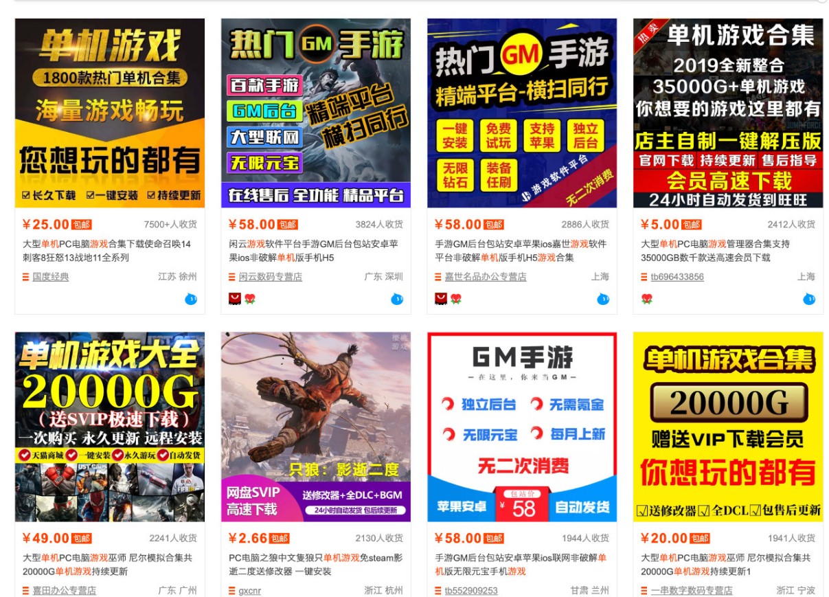 零成本零门槛边玩边赚钱的项目，多种操作思路，轻松月入10000+-明楼资源站