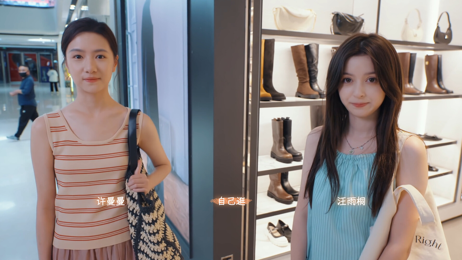《有这么一个家伙》中文版-明楼资源站