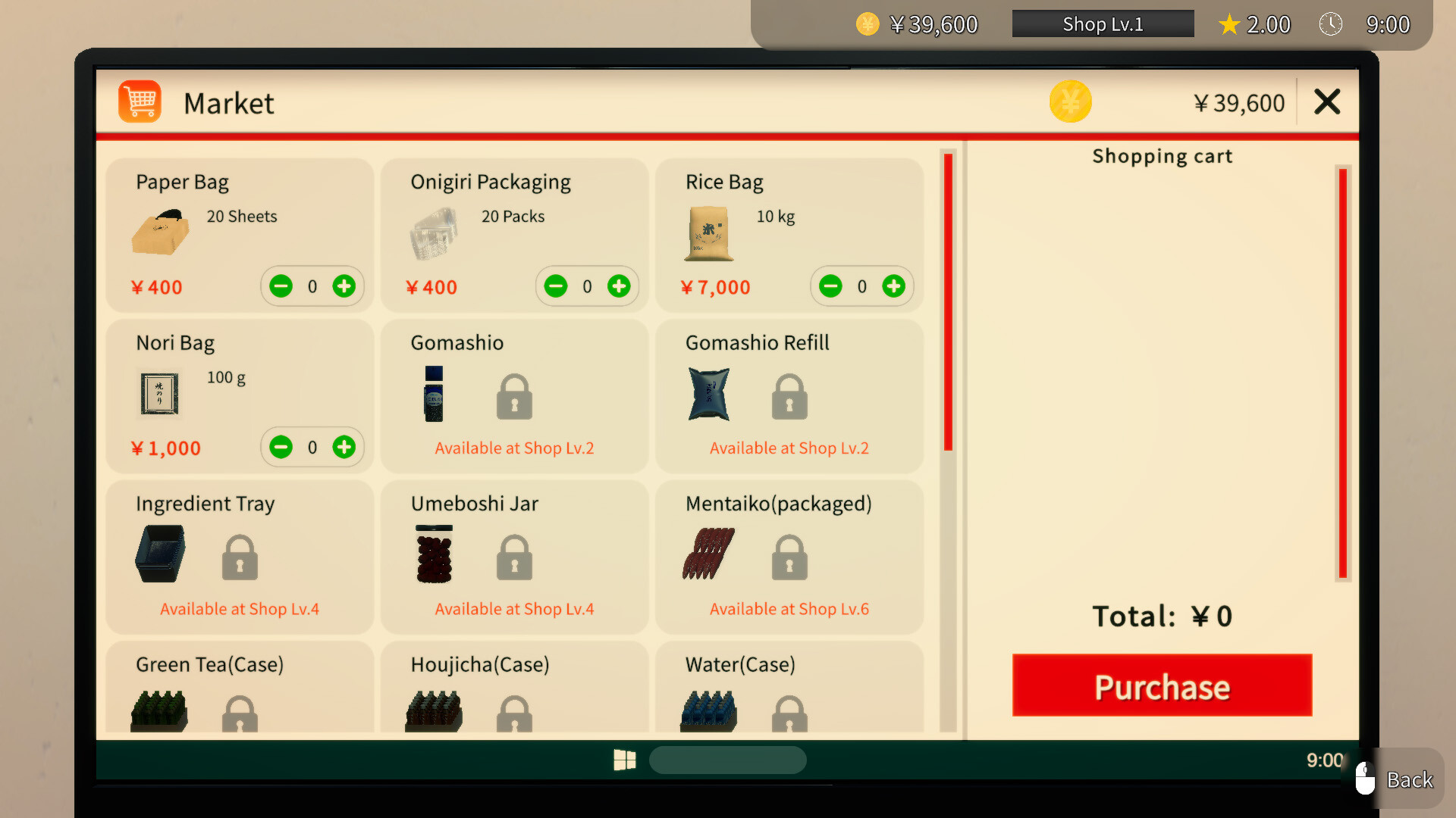 《饭团店模拟》中文版