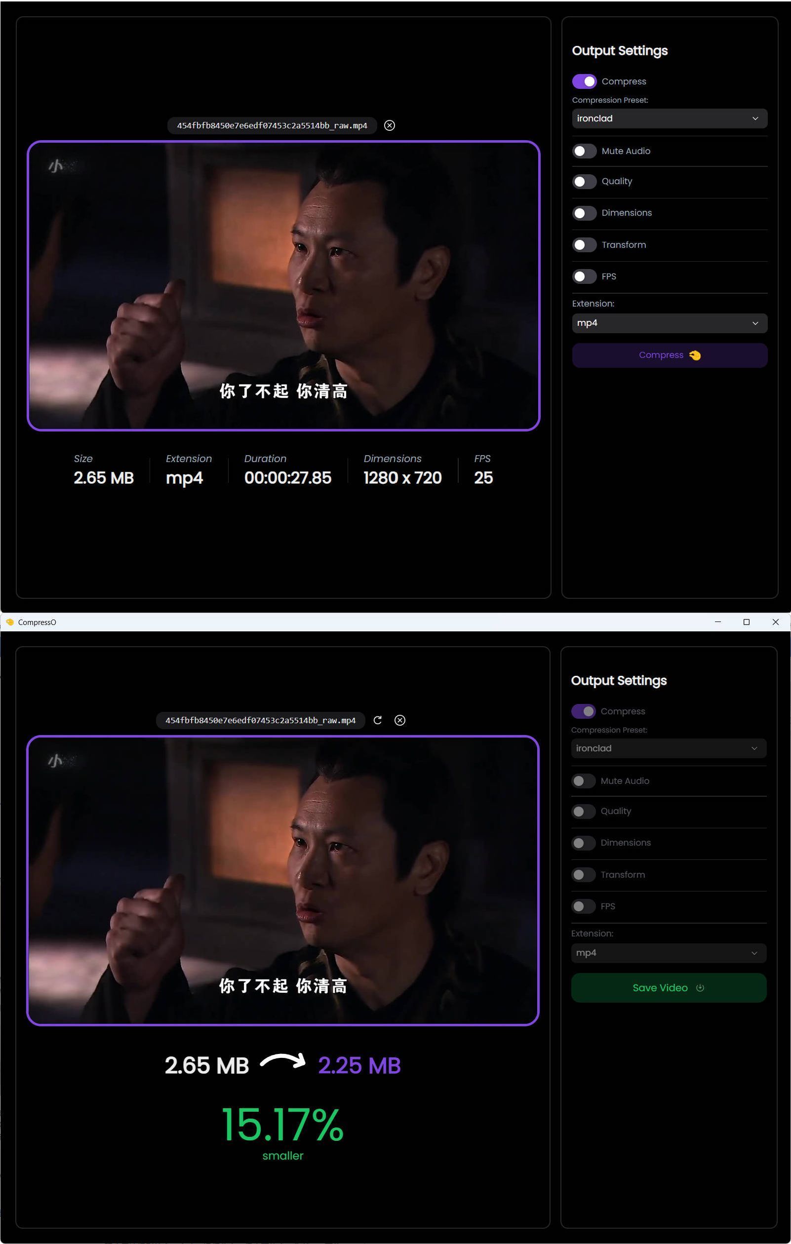 CompressO视频压缩软件 V1.3.0-明楼资源站