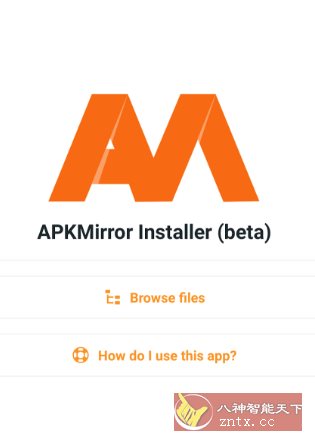 APKMirror Installer APK镜像安装器v1.11.1高级版 –安装apkm／xapk和apks文件-明楼资源站