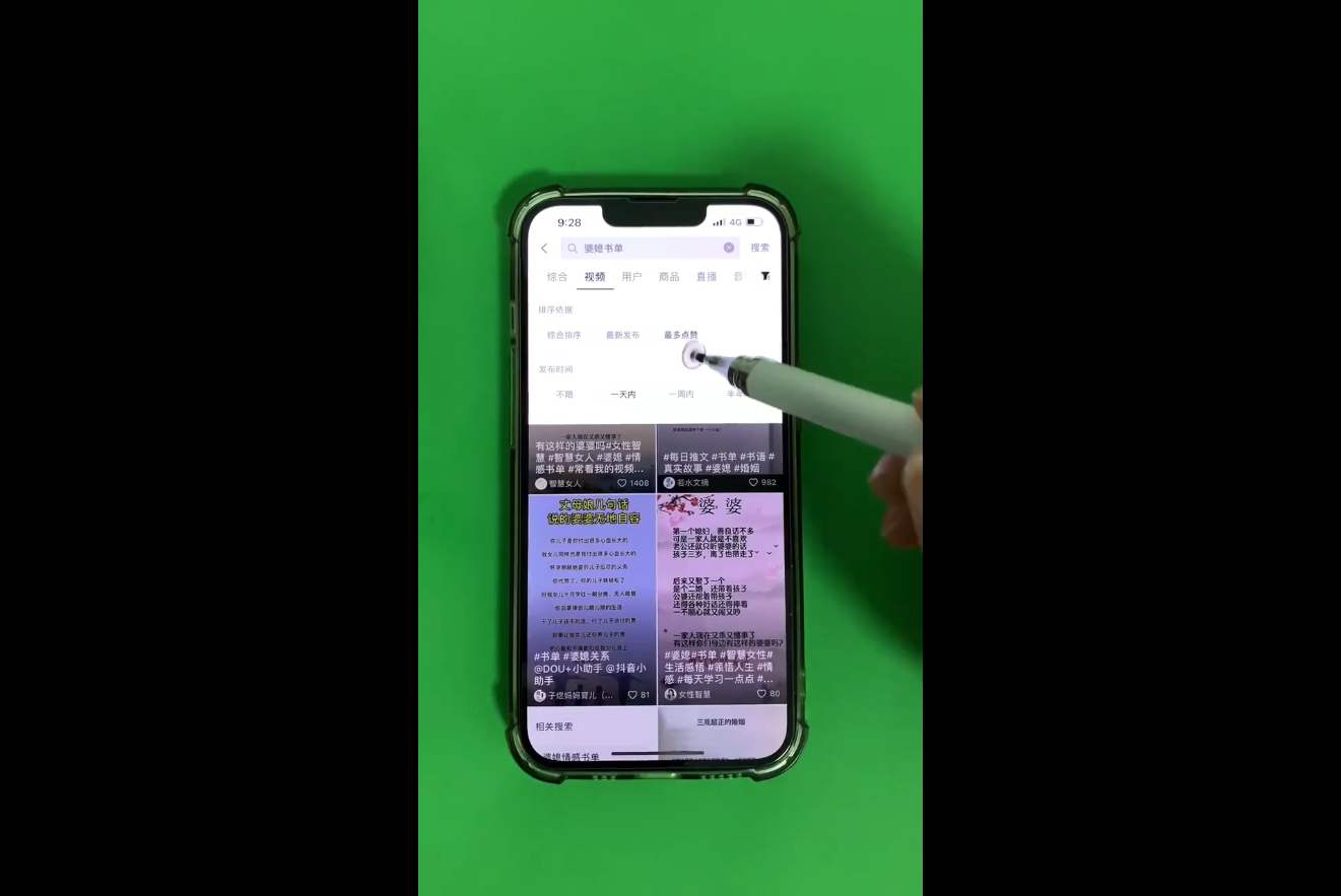 考哥·零基础学习书单剪辑(更新2026)-明楼资源站