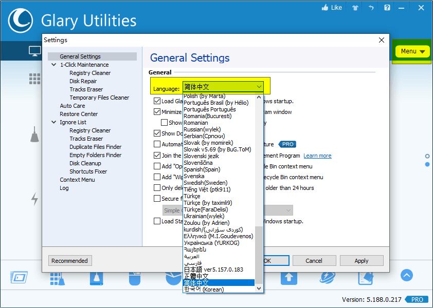 Glary Utilities v6.37.0绿色版 Glary Utilities v6.37.0绿色版
