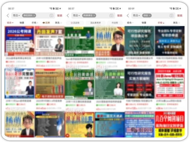 拼多多虚拟类实操教学，不用囤货、不用发货，每天两小时可以稳定出单，每天收益2张-明楼资源站