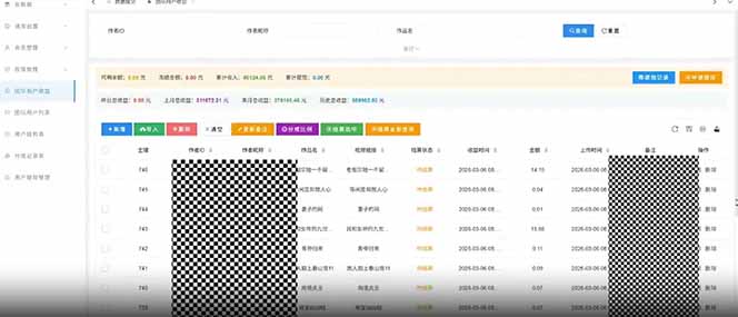 快手新风口！荧光计划全托管躺赚，不用自己干，批量操作月入3W+-明楼资源站
