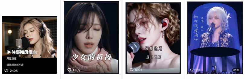 AI音乐MV全流程：原创歌词+AI作曲+虚拟人设+对口型+剪映后期，五步打造虚拟歌手-明楼资源站