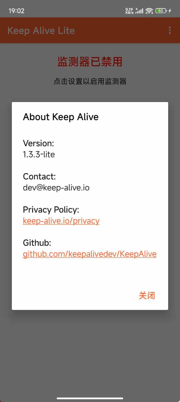 安卓死了么Keep Alive v1.3.3 安卓死了么Keep Alive v1.3.3