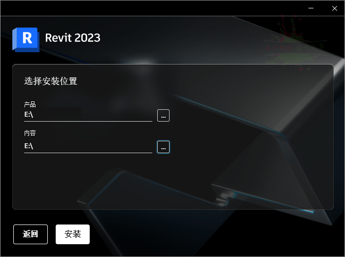 Autodesk Revit 2026.4.0中文特别版-明楼资源站