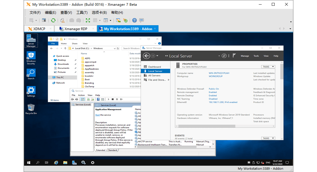 Xmanager8/Xshell8/Xftp8 Xmanager8/Xshell8/Xftp8