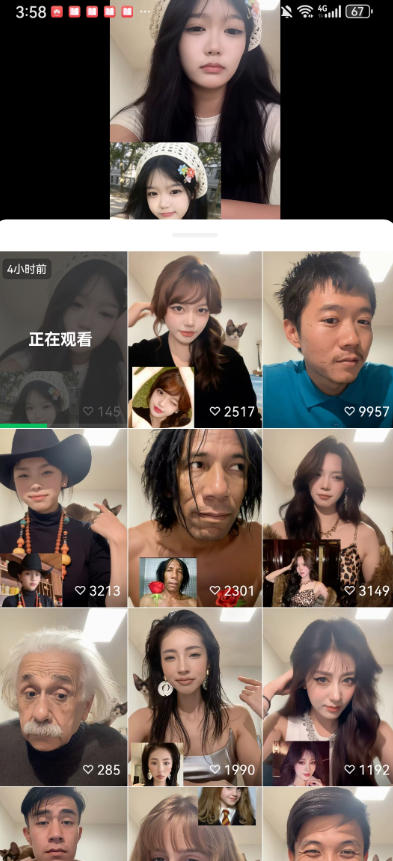 最近爆火的AI动作模仿变身教学，小白也能做爆款，快速起号涨粉-明楼资源站